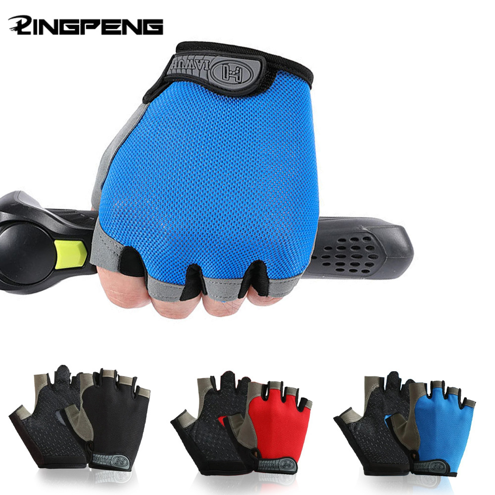 Workout Glove Gym - Luvas de treinamento antiderrapantes de meio