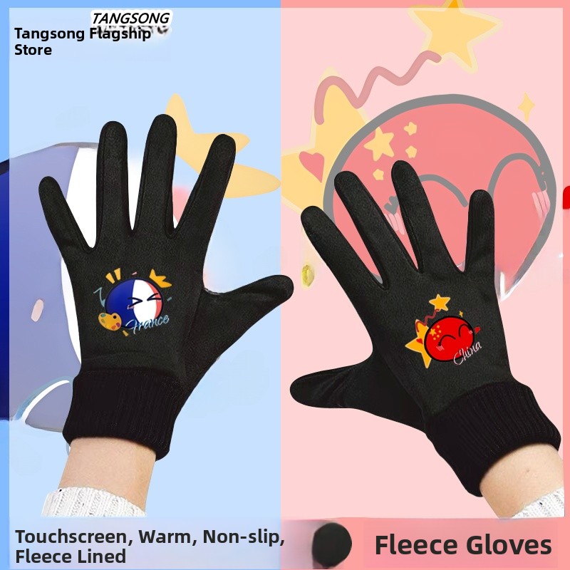 Cycling Glove Padded - Luvas de Cico de Inverno com
