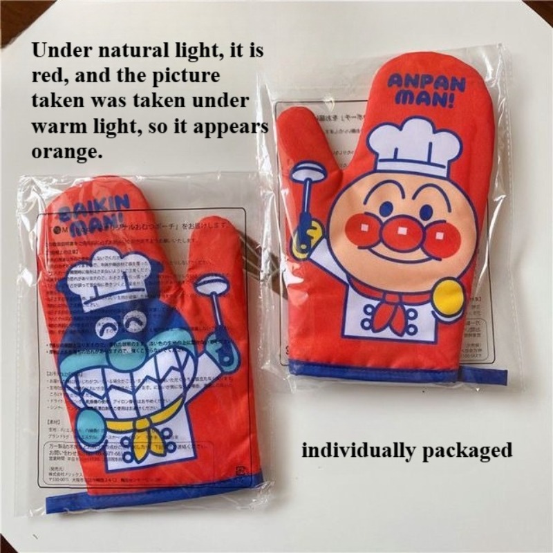 Luva Térmica Anpanman com Esta - Heat Resistant Glove avaliação e preço